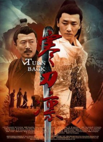 狠狠搞狠狠干